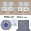 Изображение - Ремкомплект кулисы кпп Nissan Almera, Primera - Stav3DPrint