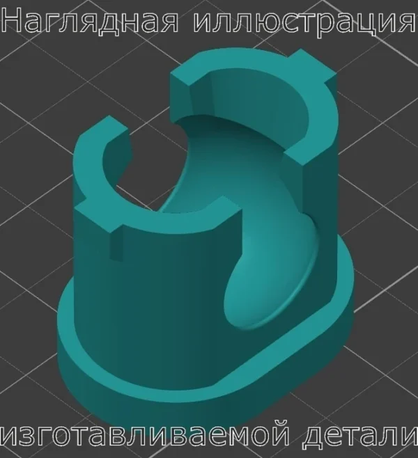 Изображение - Втулки шарниров газового упора Mitsubishi Pajero, Montero - Stav3DPrint