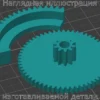 Изображение - Комплект для ремонта дроссельной заслонки VAG / EGR - Stav3DPrint