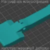 Изображение - Усиленный рычаг открывания капота Citroen С5 X7 - Stav3DPrint