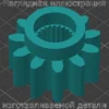 Изображение - Шестерня для шредера EBA (IDEAL) 2610014 - Stav3DPrint