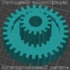 Изображение - Шестерня для шредера EBA, 2401 529 - Stav3DPrint