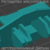 Изображение - Защелка крышки руля УАЗ Патриот, UAZ Patriot 2012-2015 г.в. - Stav3DPrint