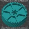 Изображение - Шестерня для шредера Amazon Basics - Stav3DPrint