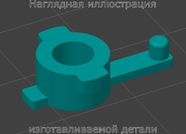 Изображение - Втулка бушинг вала выхода Samsung ML-2950, 2955, SCX-4728, SL-M2620, 2820, 2830, 2870, 2880 - Stav3DPrint