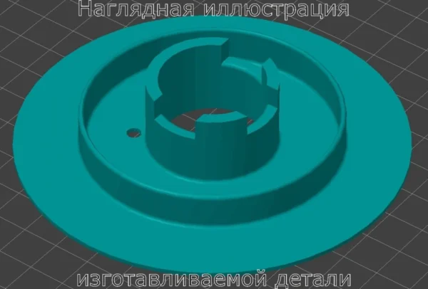 Изображение - Крышка шестерни ГРМ BMW M20B25 1987-1993 на моторы m20b20, m20b23, m20b25 motronic. - Stav3DPrint