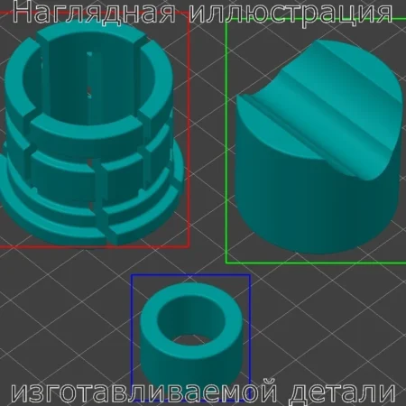 Изображение - Набор втулок рулевой рейки Toyota Corolla E150 - Stav3DPrint