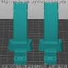 Изображение - Усиленные шарнирные детали для наушников Shure SRH840 и д.р. - Stav3DPrint