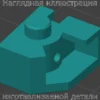 Изображение - Шарнир для Takstar Pro 80 / HyperX Cloud - Stav3DPrint