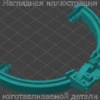 Изображение - Доработанное крепление для чашек наушников Sony MDR-XB950BT - Stav3DPrint
