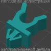 Изображение - Держатель упора капота Ford Fiesta/ Fusion MK5-MK6 (2004-2008) - Stav3DPrint