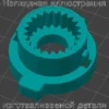 Изображение - Шестерня для точилки карандашей KW-Trio 305A - Stav3DPrint