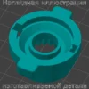 Изображение - Шестерня для точилки карандашей KW-Trio 305A - Stav3DPrint