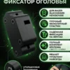 Изображение - Усиленный фиксатор оголовья к проволочным креплениям раковин динамиков гарнитур Razer Blackshаrk V2/V2Х/V2SЕ/V2 Pro (2023 и 2024) с винтами в комплекте. - Stav3DPrint