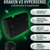 Изображение - Усиленное крепление Razer для оголовья (дужки) наушников Razer Kraken V3 HyperSense - Stav3DPrint