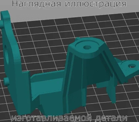 Изображение - Правый кронштейн фары Honda Accord 8 06100-TL0-G01 - Stav3DPrint