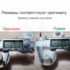 Изображение - Средняя шестерня дроссельной заслонки 21127-1148010 нa Ladа Vеsta и др. АвтоВАЗ - Stav3DPrint