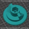 Изображение - Храповая часть кухонного комбайна Moulinex XF980301, Tefal QB50 - Stav3DPrint