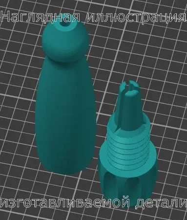 Изображение - Ручка-зажим для надфиля или скребка - Stav3DPrint