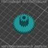 Изображение - Шестерня привода заслонки отопителя KIA Sorento - Stav3DPrint