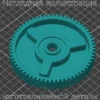 Изображение - Шестерня редуктора стеклоподъемника Chevrolet NIVA и ВАЗ-2123 - Stav3DPrint