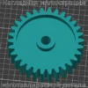 Изображение - Шестерня для мясорубки Lumme LU-2104, LU-2105 - Stav3DPrint