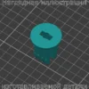 Изображение - Клипса бампера прямоугольная для Renault Vel Satis - Stav3DPrint