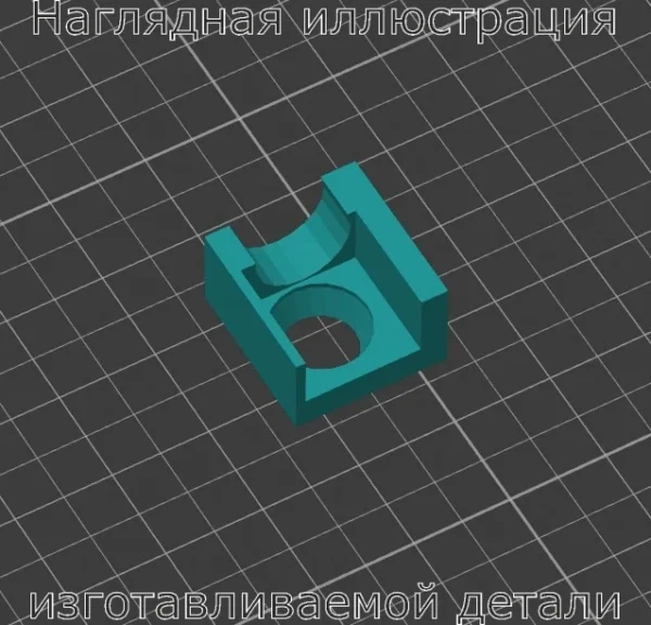 Изображение - Клипса полки багажника Toyota corolla II - Stav3DPrint
