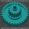 Изображение - Шестерня редуктора мясорубки Vitek VT-3600 BW - Stav3DPrint