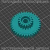 Изображение - Шестерня привода термоблока (RU5-0576-000) for HP LaserJet 5200 - Stav3DPrint