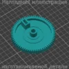 Изображение - Шестерня для активатора задней двери Suzuki Escudo TD31W, MS Pajero, Mazda Proceed Levante - Stav3DPrint