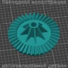 Изображение - Шестерня для мясорубки комбайна Philips HR7768 - Stav3DPrint