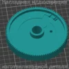 Изображение - Шестерня на задний мотор стеклоочистителя - logbook Opel Zafira - Stav3DPrint