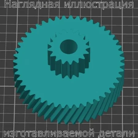 Изображение - Шестерня редуктора мясорубки FA-5140, FIRST - Stav3DPrint