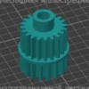 Изображение - Шестерня привода термоузла Canon IR 2018 - Stav3DPrint