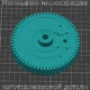 Изображение - Шестерня заднего стеклоочистителя BMW X6, X5 - Stav3DPrint