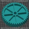 Изображение - Шестерня мясорубки Polaris PMG 1708/1707 - Stav3DPrint