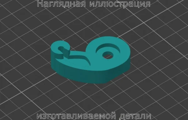 Изображение - Рычаг от эл. замка Mitsubishi Outlander, Grandis, ASX, Pajero - Stav3DPrint