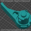 Изображение - Ручка спинки для заднего сиденья. Audi A4 Avant B6 / B7 8E8E9885739, 8E9885739 - Stav3DPrint