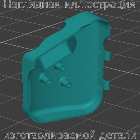 Изображение - Крышка воздушного фильтра мотокосы Ryobi 3043 - Stav3DPrint