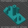 Изображение - Кнопка для микроволновой печи Gorenje MO20E1S - Stav3DPrint