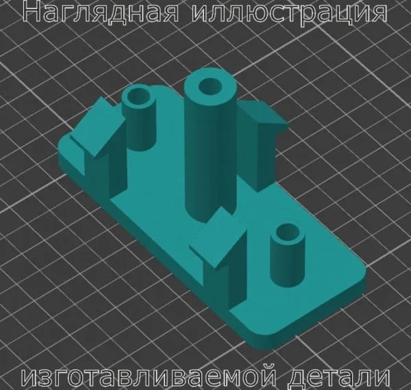 Изображение - Кнопка для микроволновой печи Gorenje MO20E1S - Stav3DPrint