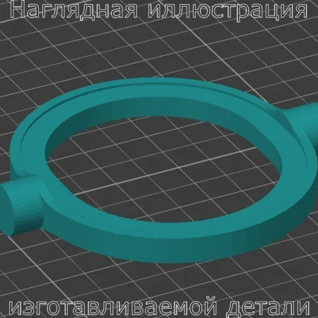 Изображение - Обойма бендикса Audi 80 B3 1989 г.в. 1.8 л. - Stav3DPrint