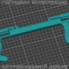 Изображение - Запор для микроволновки CANDY p60d17l-d4 - Stav3DPrint