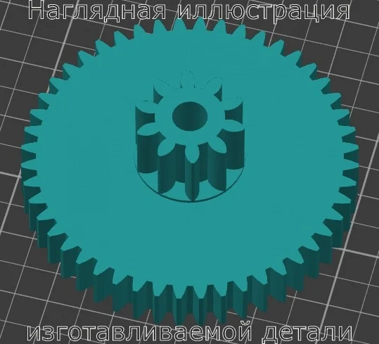 Изображение - Шестерня шредера SHREDSTAR X5 прямозубая - Stav3DPrint