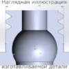 Изображение - Втулка трапеции стеклоочистителя Subaru, Hyundai, KIA, Nissan, Toyota, Mitsubishi, Honda - Stav3DPrint