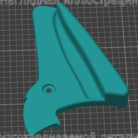 Изображение - Регулятор сиденья Mitsubishi Delica L400  L400  Space (OEM: MR728482  75617L) - Stav3DPrint