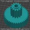 Изображение - Средняя шестерня в редуктор большой чаши Philips HR1669/90 - Stav3DPrint