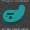 Изображение - Толкатель механизма открывания 5 двери Mitsubishi Outlander XL - Stav3DPrint