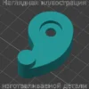 Изображение - Толкатель механизма открывания 5 двери Mitsubishi Outlander XL - Stav3DPrint